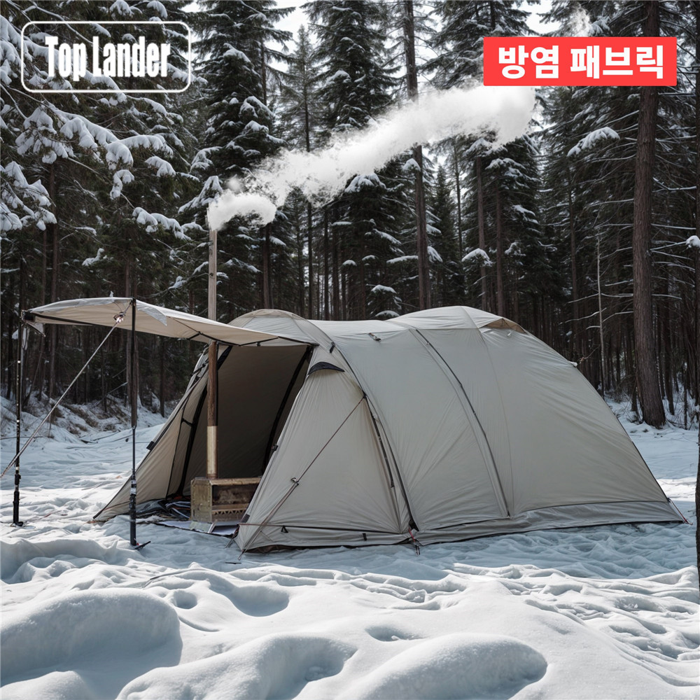 Grow Tent 4X4 - 방화 2인용 겨울 텐트, 핫 텐트,